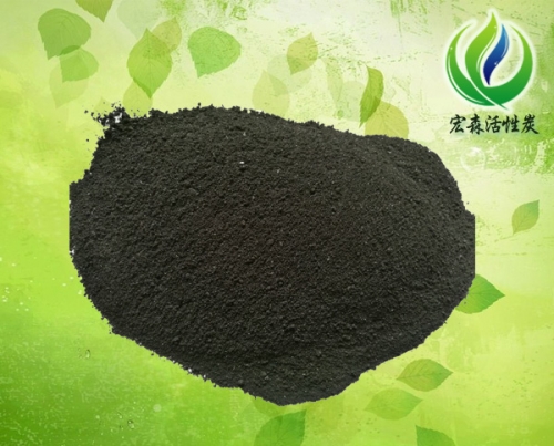 上海水处理果壳活性炭