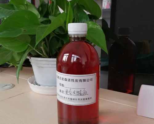 贵州饲料级木醋液