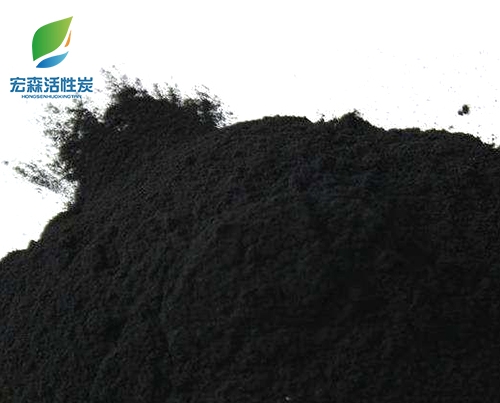 广安污水处理专用活性炭