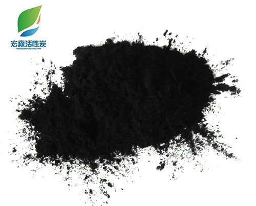 黑龙江颗粒木质活性炭