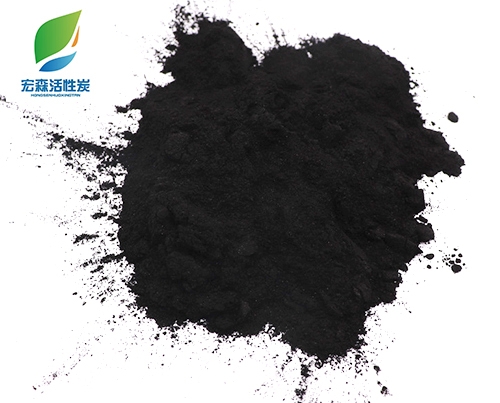 天津污水处理粉状活性炭