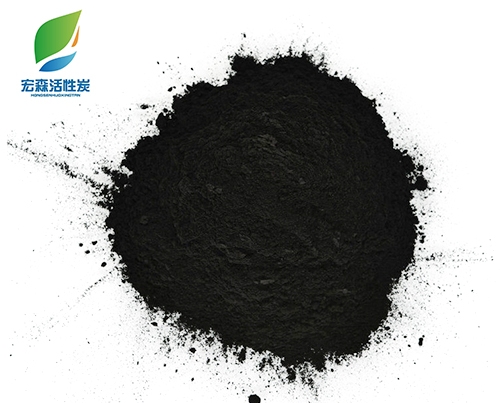 台湾煤质粉状活性炭